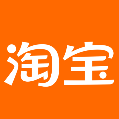 会泽淘宝云仓一件代发，淘宝菜鸟电子面单快递仓储代发